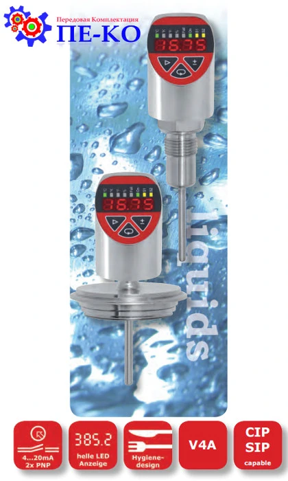 Thermocont TS4L