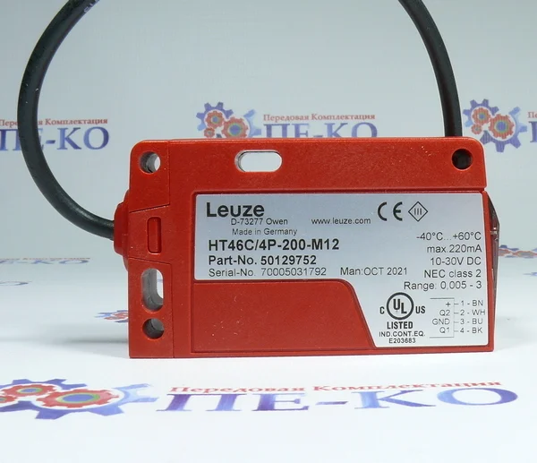 Оптические датчики Leuze 46 серии
