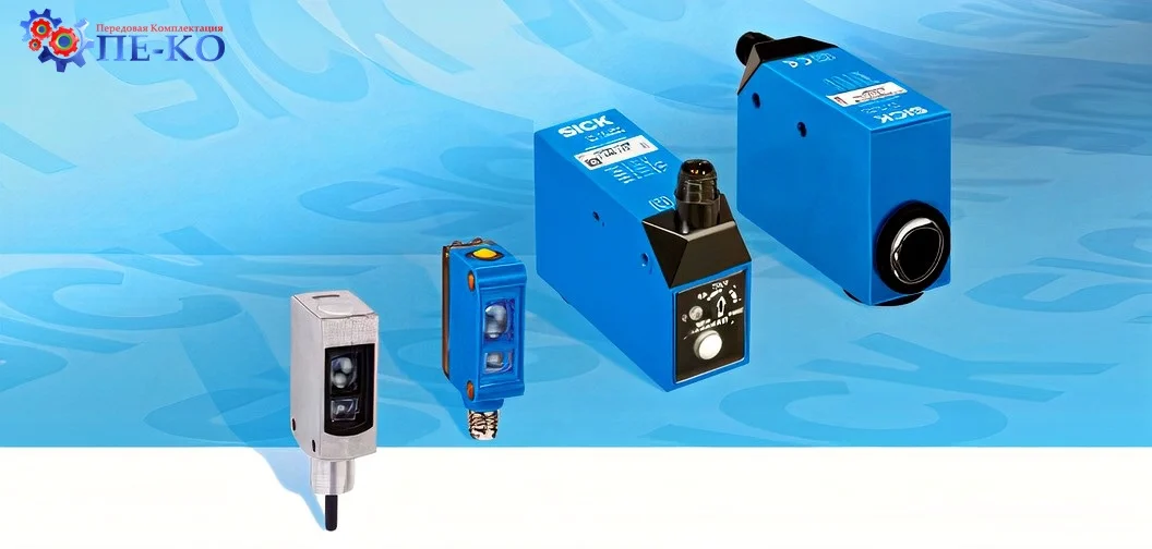 Датчики контраста SICK в разных исполнениях корпуса Датчики контраста SICK в разных исполнениях корпуса