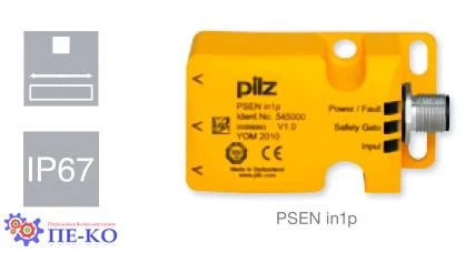 Безконтактний вимикач безпеки PILZ PSENini