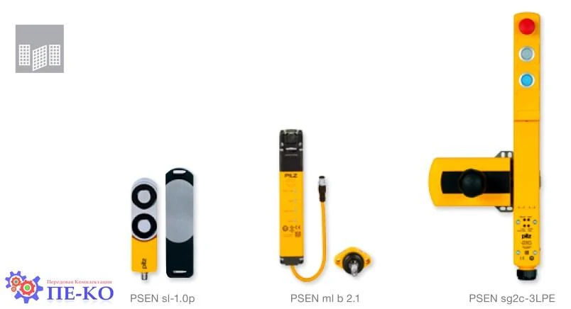 Системи безпеки захисних огорож PILZ PSEN