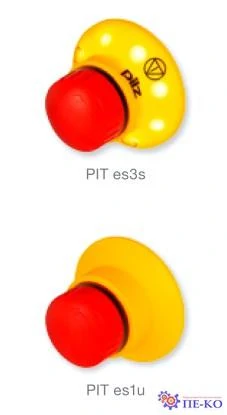 Кнопки аварійного зупинки PITestop