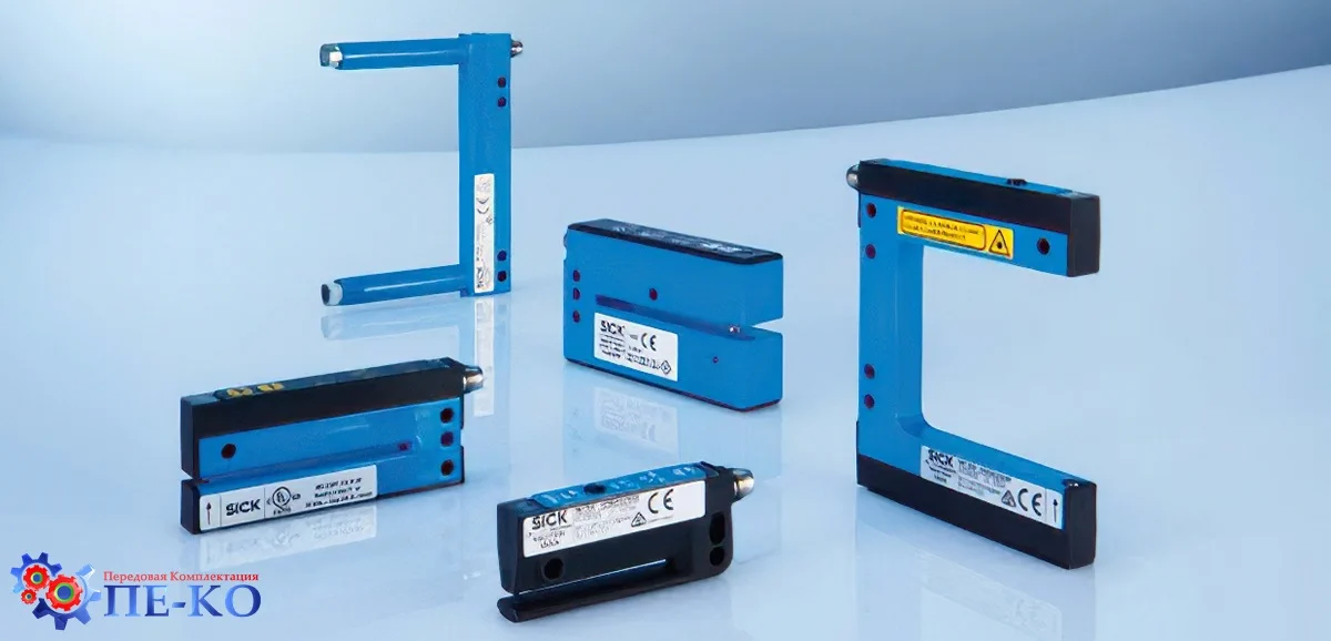 Щелевые датчики Sick Щелевые Датчики Sick в разных корпусах