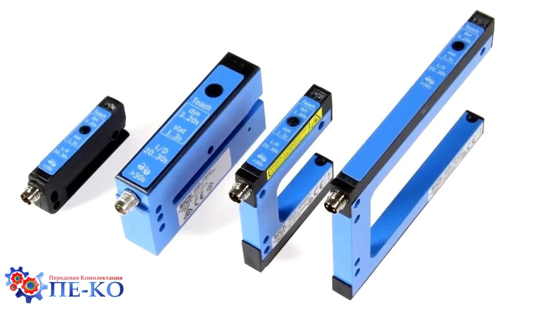 Щелевые датчики Sick