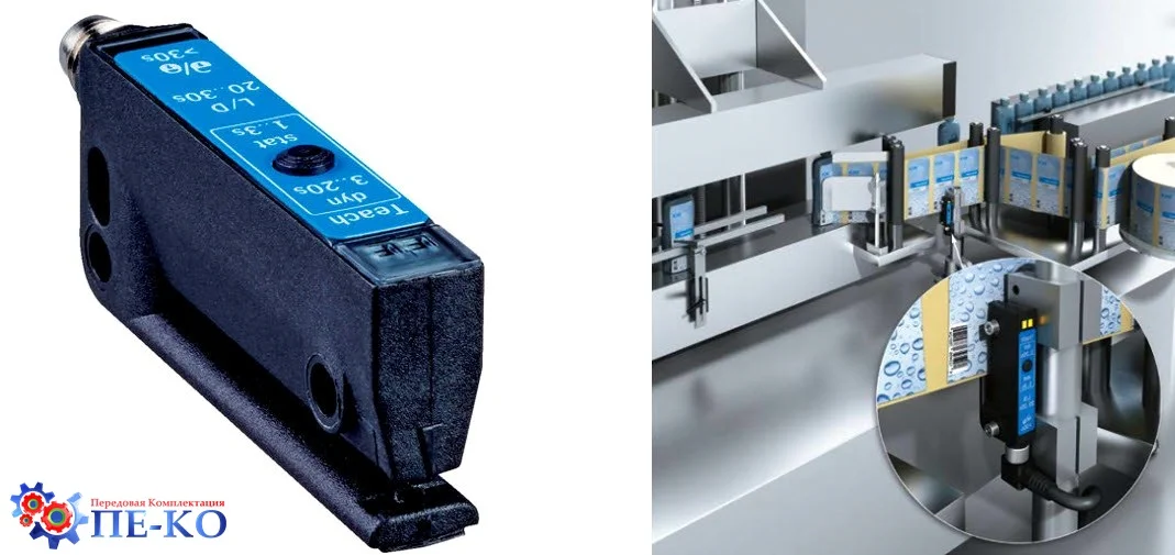 Щелевые датчики SICK WFS