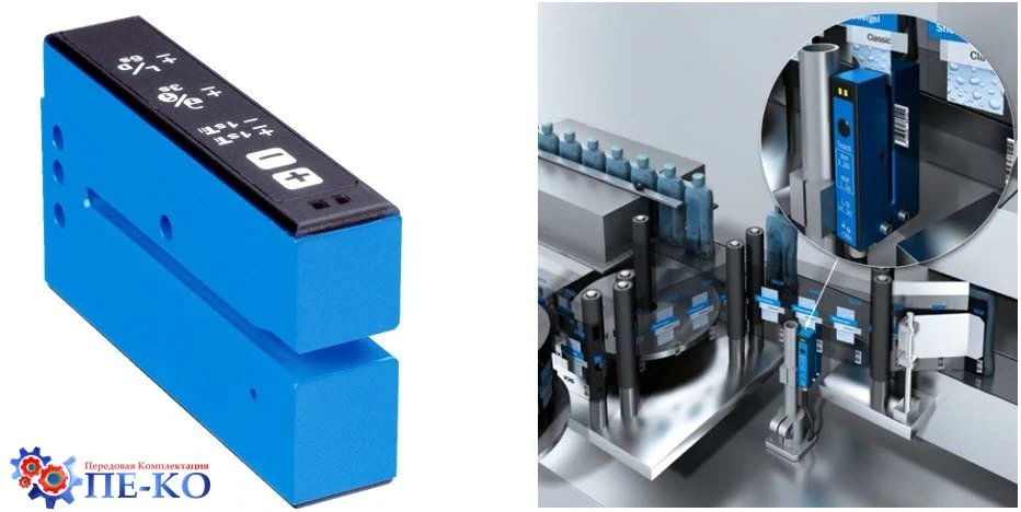 Ультразвуковые щелевые датчики Sick UFN Щелевые датчики SICK UFN