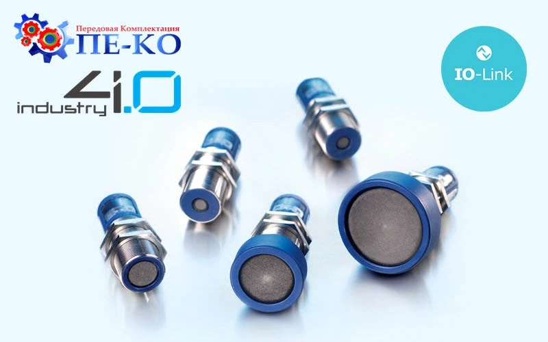 Ультразвукові датчики microsonic crm+