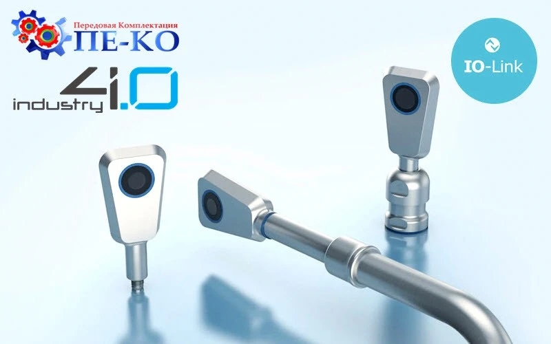 Ультразвукові датчики microsonic pms