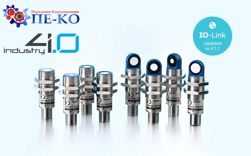 Ультразвукові датчики microsonic pico+