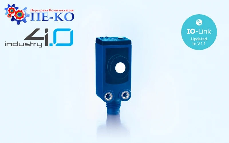 Ультразвукові датчики microsonic sks